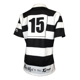 オーダーメイドラグビージャージ制作事例|FLAIR for Sports / フレアフォースポーツ