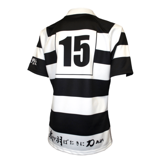 FS433 Rugby Jersey - オーダーメイド【FLAIR for Sports