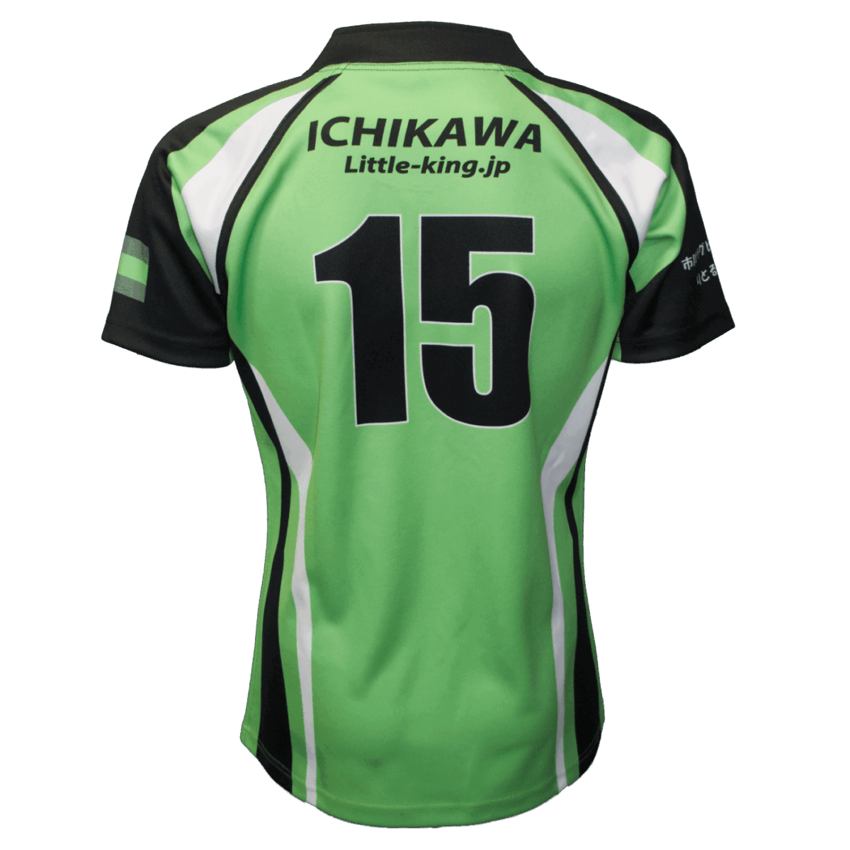 オーダーメイドラグビージャージ制作事例｜FLAIR for Sports / フレアフォースポーツ