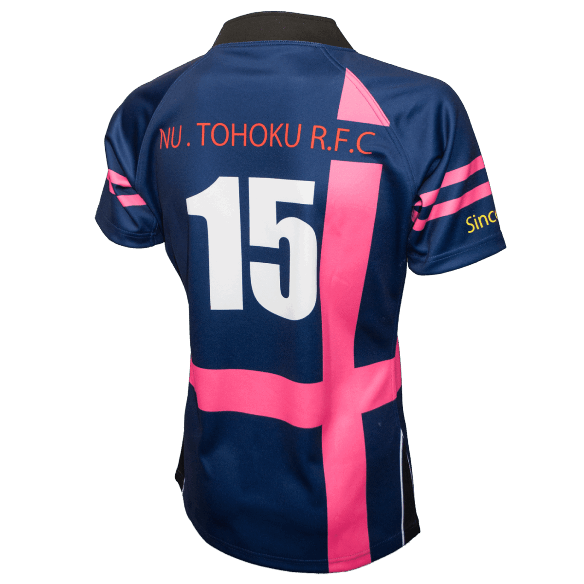 オーダーメイドラグビージャージ制作事例｜FLAIR for Sports / フレアフォースポーツ