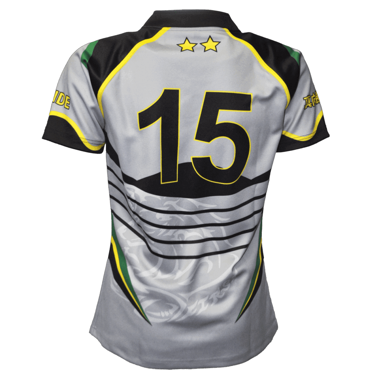 オーダーメイドラグビージャージ制作事例｜FLAIR for Sports / フレアフォースポーツ