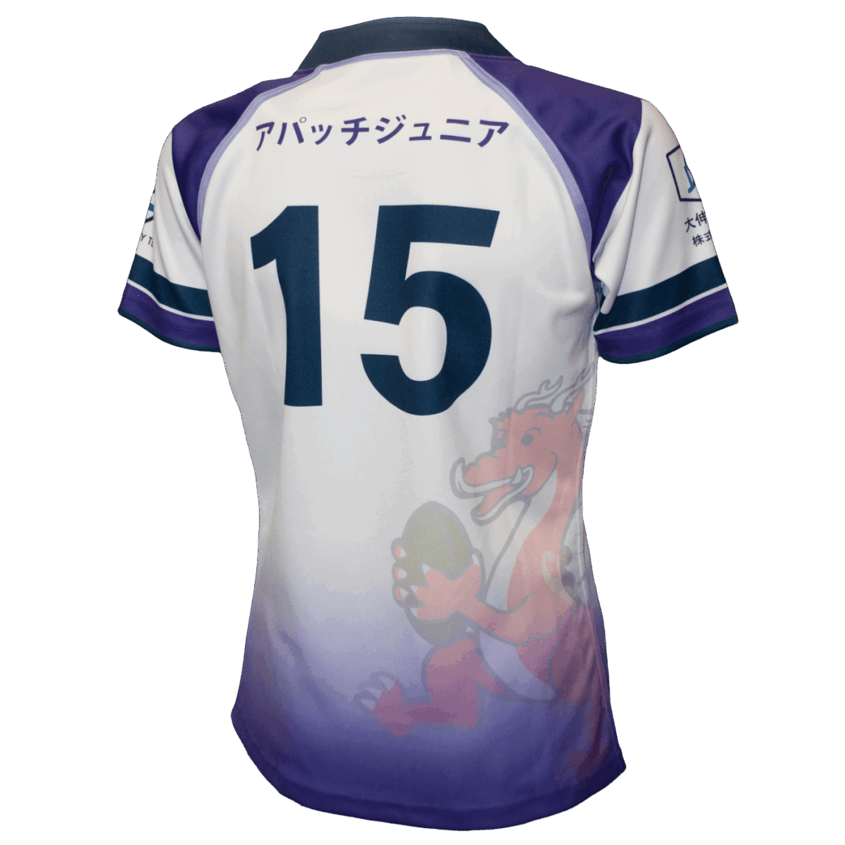 オーダーメイドラグビージャージ制作事例｜FLAIR for Sports / フレアフォースポーツ