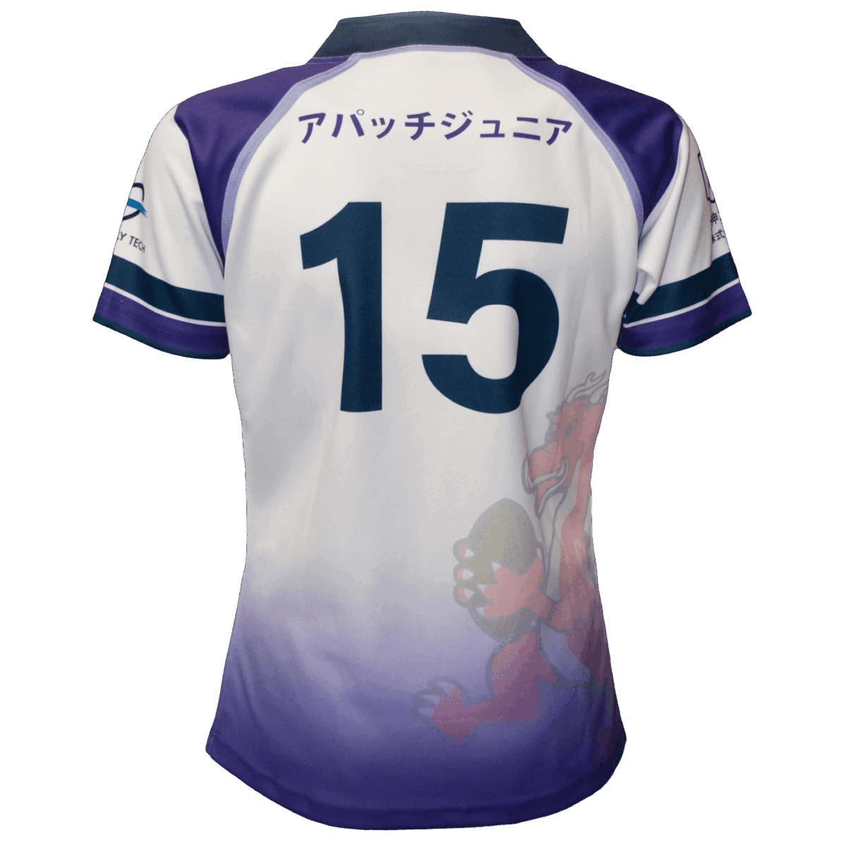 オーダーメイドラグビージャージ制作事例｜FLAIR for Sports / フレアフォースポーツ