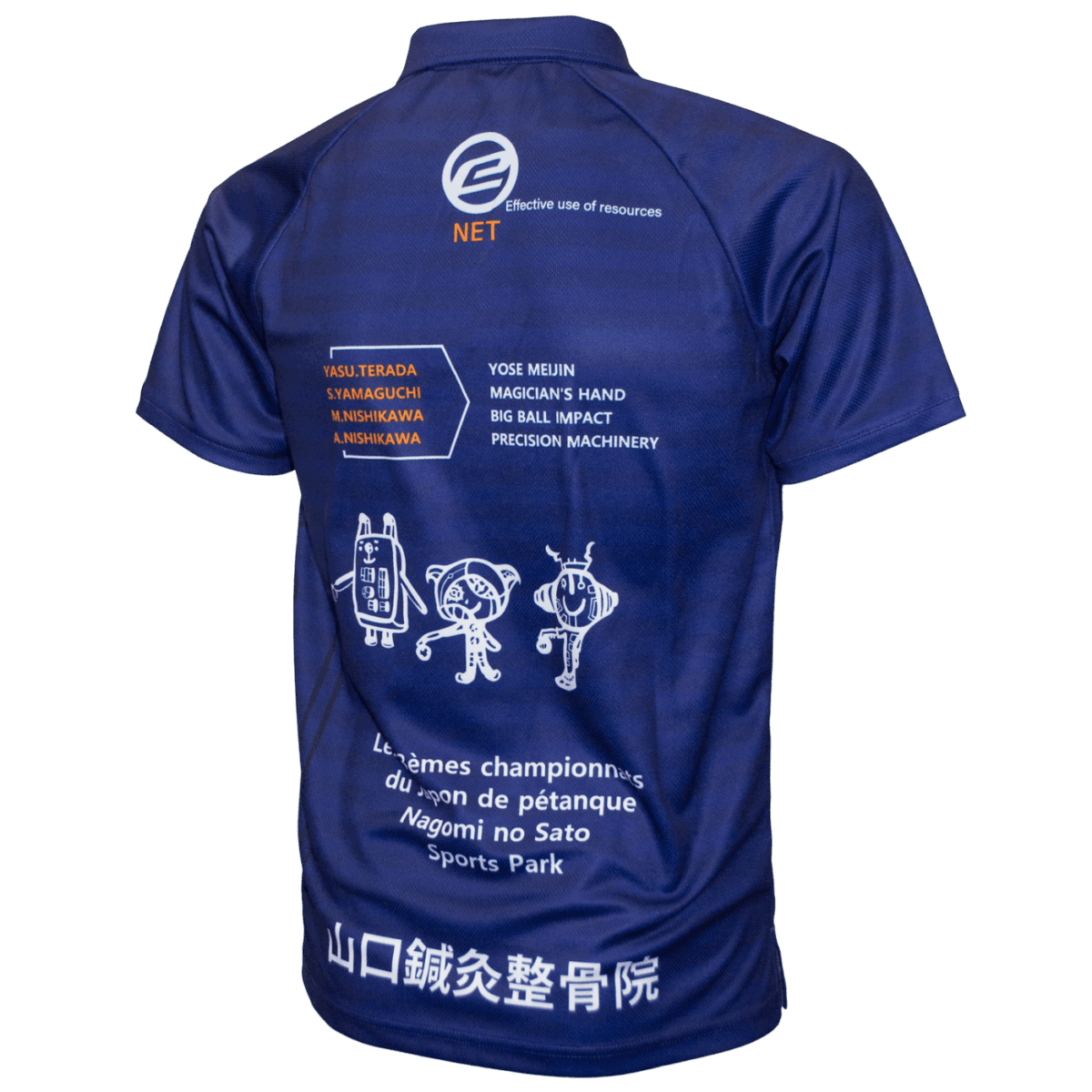 オーダーメイドポロシャツ｜FLAIR for Sports / フレアフォースポーツ
