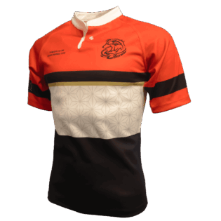 FS220 Rugby Jersey