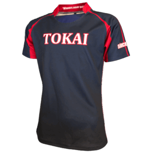 FS266 Rugby Jersey