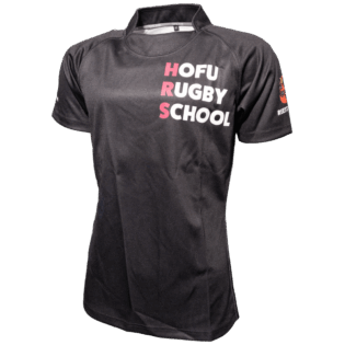 FS325 Rugby Jersey