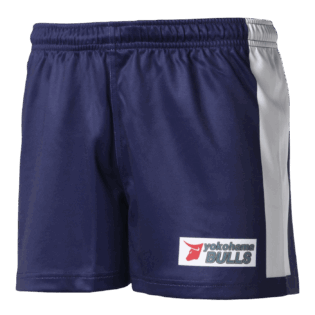 FS525-2 Rugby Shorts