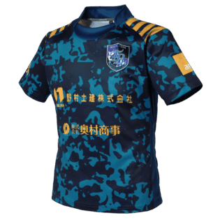 FS602 Rugby Jersey