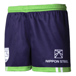 FS691 Rugby Shorts