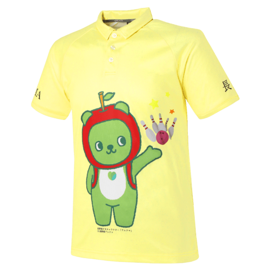 FS728 Polo Shirts