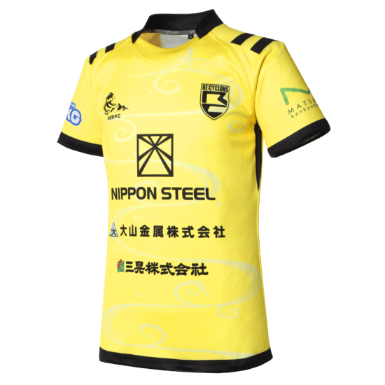 FS735 Rugby Jersey