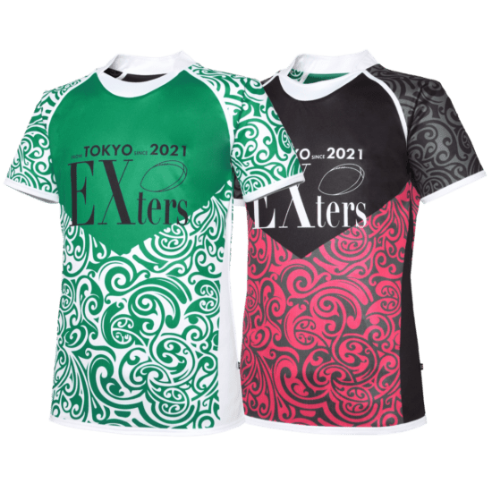 FS755 Reversible Rugby Jersey