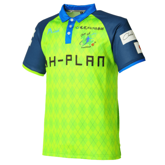 FS769 Polo Shirts