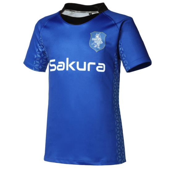 FS770 Rugby Jersey