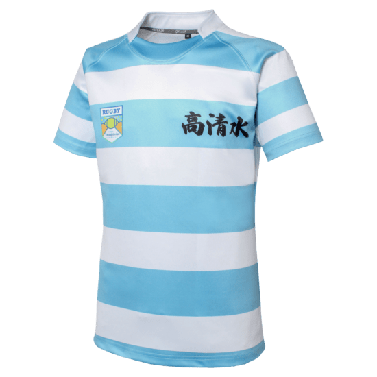 FS778 Rugby Jersey