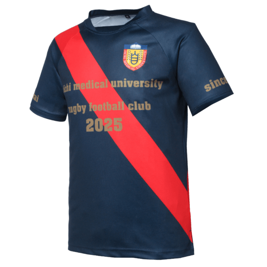 FS792 Warm-up T
