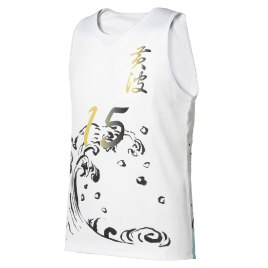 FS812 Singlet