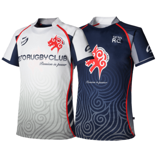 FS821 Reversible Rugby Jersey
