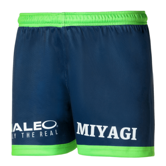 FS825-2 Rugby Shorts